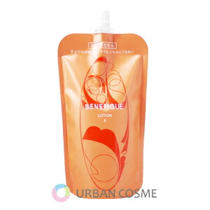 資生堂 ベネフィーク ローション・エマルジョン スターターセット II ベネフィーク / ローション・エマルジョン スターターセット IIの公式