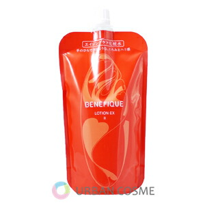 楽天市場】ベネフィーク セラム 50ml 美容液 エッセンス ジェル 資生堂