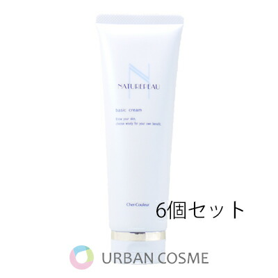 シェルクルール ナチュレポウ 第一義的皮膚軟化剤 130g 6個仕掛ける 国内置き目品