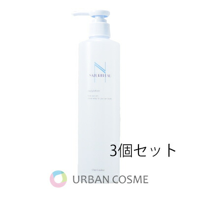 【寸法押さえる大特価】シェルクルール ナチュレポウ 受け答えローション剤 330ml 3個書き割り 国内定め事品