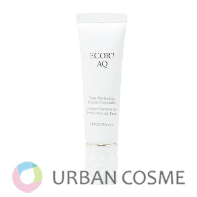楽天市場】【国内正規品】コスメデコルテ AQ クリームコンシーラー 03