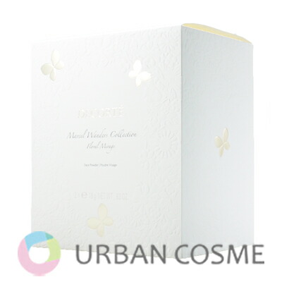 楽天市場】【限定商品】コスメデコルテ マルセルワンダース