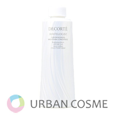 コスメデコルテ ホワイトロジスト クロノジェネシス ブライトニング コンセントレイト 付けかえ用 60ml 国内正規品|アーバンコスメ 店