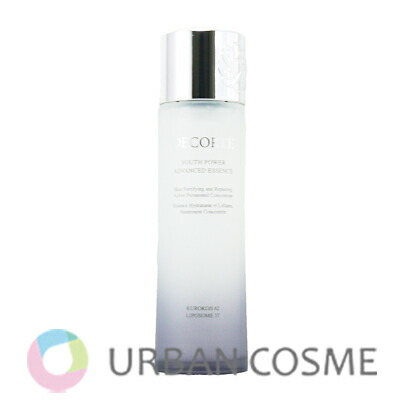 楽天市場】2025年9月16日以降発売 コスメデコルテ ユース パワー