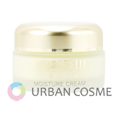 MD クリームエッセンス エムディ化粧品クリームエッセンス 機能性美容液 集中的