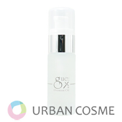 楽天市場】ギュー プレミアムオイル 30ml サロン専売品 美容オイル