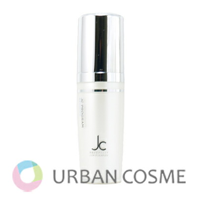 楽天市場】＼【本日 10倍！ ポイント UP】／自由が丘クリニック