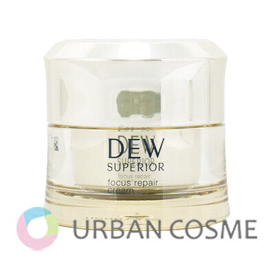カネボウ DEW スペリア フォーカスリペアクリーム 30g 国内正規品｜アーバンコスメ　店