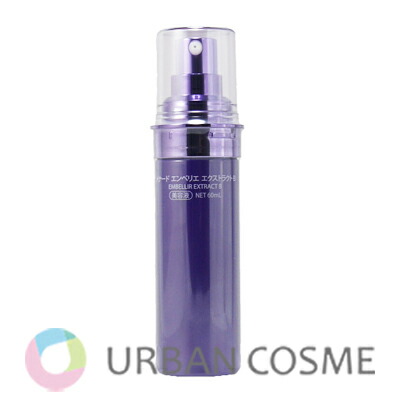 楽天市場】メナード エンベリエ エクストラクトB 60ml 国内正規品