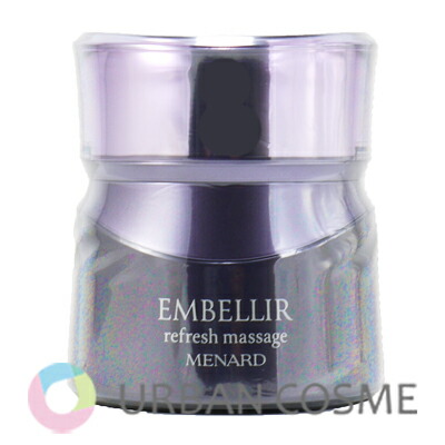 楽天市場】メナード エンベリエ リクイドB 130ml 国内正規品