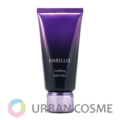 楽天市場】メナード エンベリエ アイクリーム 20g : アーバンコスメ