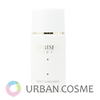 専用 エムディ化粧品 B Bエッセンスサンクスエディション 2本 専用