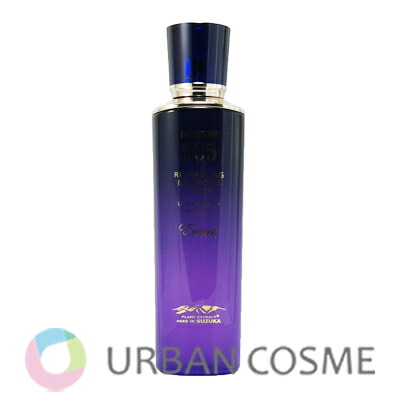 楽天市場】NOEVIR ノエビア 505 薬用スキンローション 165mL 医薬部外