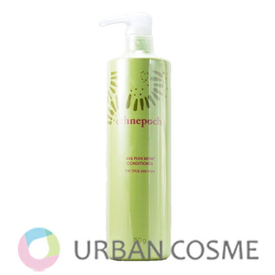 楽天市場】【1/25(日)限定！楽天カードでポイント9倍！】お得な2本