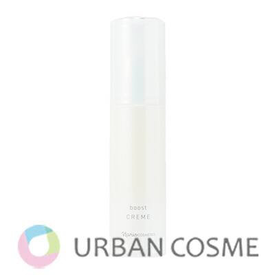 楽天市場】Naris ナリス マジェスタ クリーム リフト 25g 3個