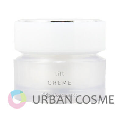 楽天市場】ナリス マジェスタ コンク β 180ml 国内正規品