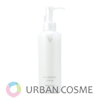 ナリスマジェスタCONC B & LOTION II 180ml ナリスマジェスタCONC B & LOTION II 180ml ナリス化粧品 マジェスタ