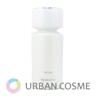 楽天市場】ナリス マジェスタ Wクレンジング セラム 180ml 国内正規品