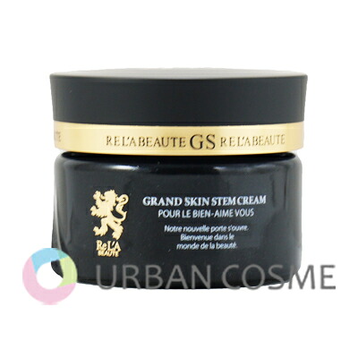 楽天市場】リアボーテ グランスキン インフィニット 15ml 国内正規品