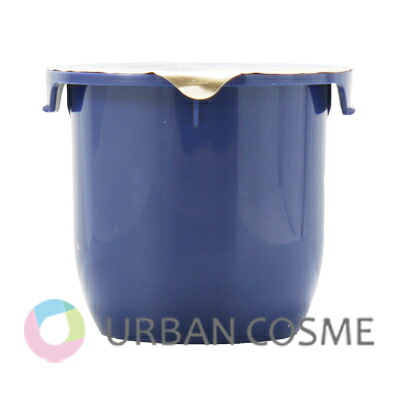 楽天市場】資生堂 クレドポーボーテ クレームアンタンシヴR