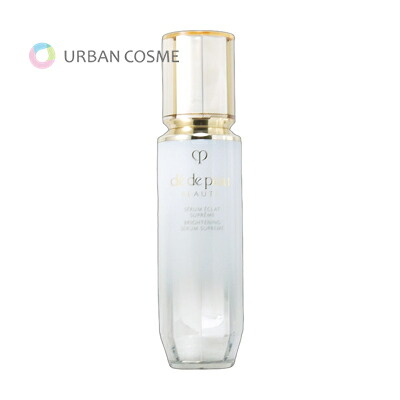 資生堂 クレドポーボーテ セラムエクラS II 40ml 国内正規品｜アーバンコスメ　店