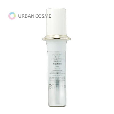 資生堂 クレドポーボーテ セラムエクラS II レフィル 40ml 国内定め事品