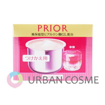 楽天市場】【 refill 】資生堂 PRIOR プリオール 薬用 リンクル美