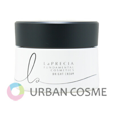 楽天市場】☆割引クーポン使えます♪フレキシア ルベルソー ユーブフワ