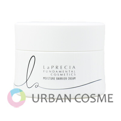 楽天市場】UTP La PRECIA ラ・プレシア ブライトクリーム 50g ラ