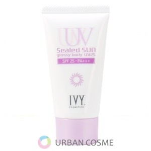 楽天市場】【国内正規品】アイビー化粧品 チュリエ UV