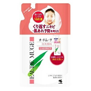 楽天市場】ノエビア 99プラス スキンコンディショニングフォーム