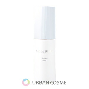 楽天市場】MIKIMOTO COSMETICS ミキモト コスメティックス ムーン