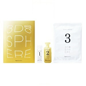 楽天市場】ナリス ディアーゼWR ラインホールドマスク ナリス