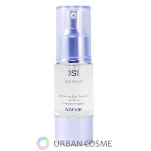 楽天市場】ノエビア リンクル91 45g (ノエビア化粧品/NOEVIR