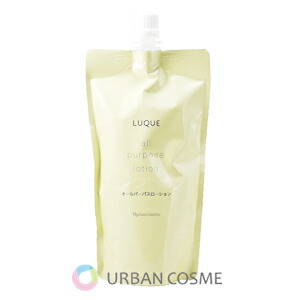 楽天市場】ナリス化粧品 ナリス ルクエ ミルク(乳液) 詰め替え用