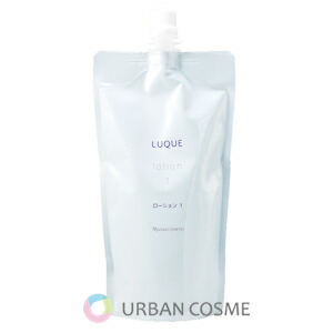 楽天市場】【従来品】ナリス化粧品 ナリス マジェスタ コンクα