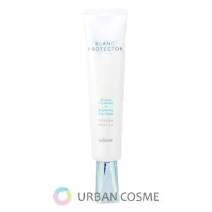 楽天市場】☆あす楽対応☆ NOEVIR ノエビア ブラン