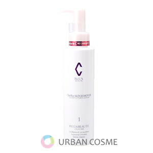 CléA SKIN REMOVER | RE L'ABEAUTE（リアボーテ）