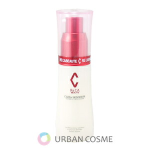 楽天市場】【150円OFFクーポン配布中】リアボーテ シェリースキン