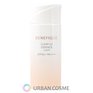 楽天市場】資生堂 ベネフィーク ハイドロジーニアス 50ml 美容液