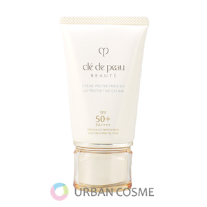 【新品未使用】 資生堂 CPB クレドポーボーテ クレームＵＶ  50g cle de peau BEAUTE 資生堂 クレドポーボーテ クレームUV n