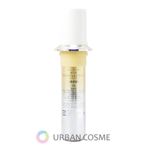 ミー　クレドポーボーテ　セラムラフェルミサンs n 本体　　レフィル　40 セラムラフェルミサンS n （レフィル）｜美容液｜クレ・ド