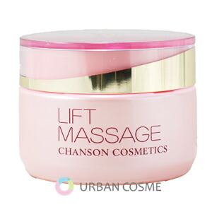 楽天市場】シャンソン リフトライズ キット : アーバンコスメ 楽天市場店