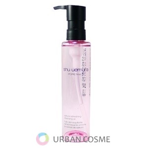 シュウ ウエムラ フレッシュ クリア サクラ クレンジング オイル 150ml