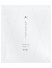 楽天市場】オッペン化粧品 DR メディアッククリスタル ホワイトニング