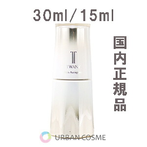 トワニー スキンオーラジェニック 電気容量:30ml/15ml カネボウ KANEBO TWANY 美容液 抽出エキス ヒアルロン酸 ハリ うるおい ツヤ 年歳肌 かわき切る エイジングケア 澄み切った感 角層 木目細か 細孔 保湿 一般受け おすすめ