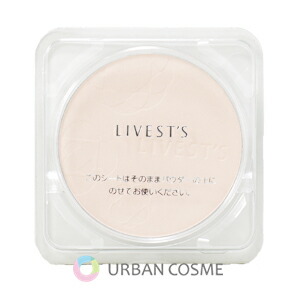 楽天市場】アルソア リベスト ナチュラルプレペア 50ml アルソア化粧品