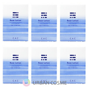 CACかざり付ける品 軍事基地ローション剤 1.2ml×6本×10袋 6個書き割り