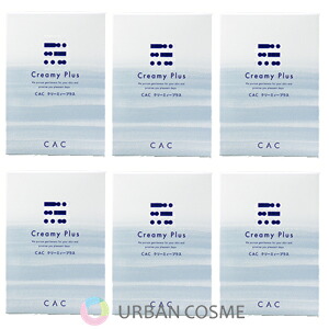 CACかざり付ける品 クリーミィープラス 1.2ml×6本×10袋 6個書き割り