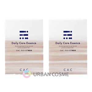 CAC化粧品 デイリーケア美容液 1.2ml&times;6本&times;10袋 2個セット｜アーバンコスメ39ショップ店